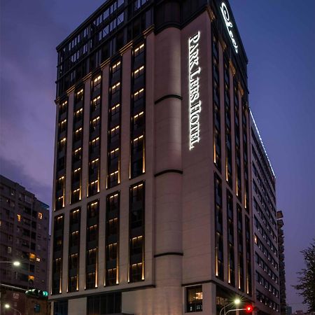 גאושיונג Park Lees Hotel מראה חיצוני תמונה Park International