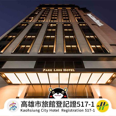גאושיונג Park Lees Hotel מראה חיצוני תמונה Park Lees Hotel